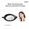 Beta Nicotinamide Mononucleotide Powder