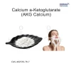 Calcium a-Ketoglutarate(AKG Calcium) Calcium a-Ketoglutarate(AKG Calcium)