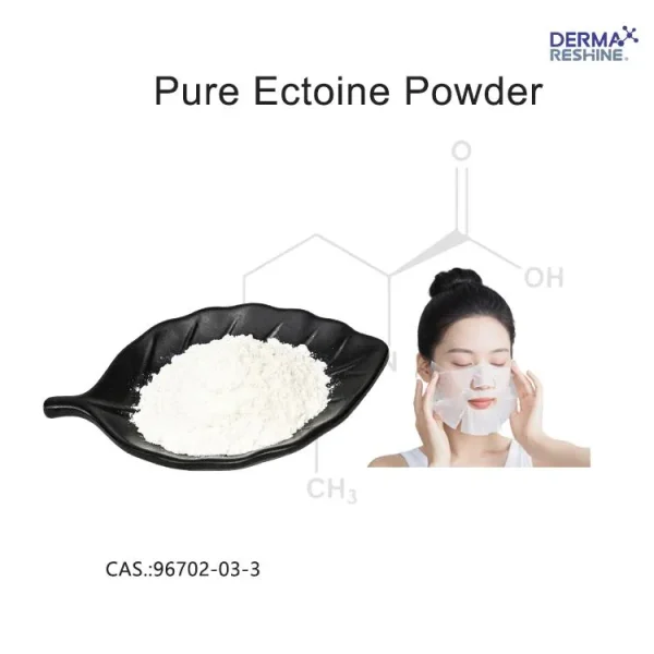 Pure Ectoine Powder
