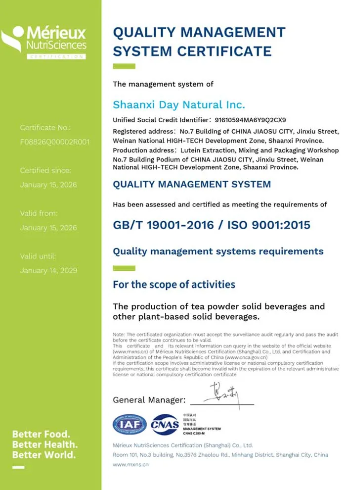 QMS-Certificate
