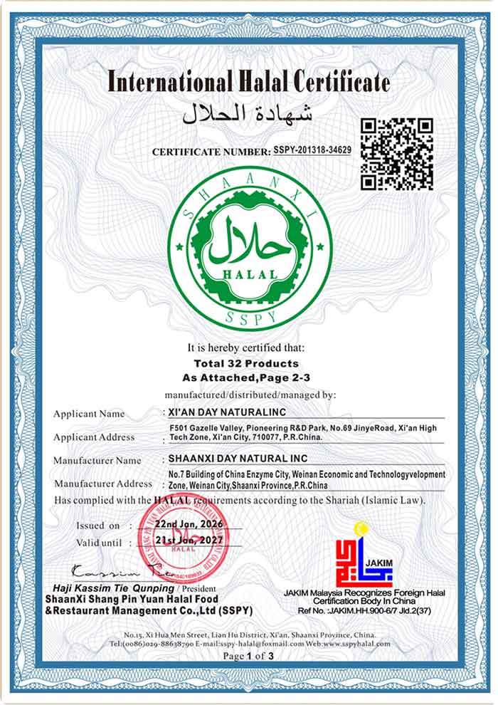 SSPY Halal Certificate