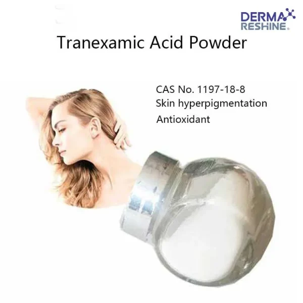 트라넥사믹애씨드(Tranexamic Acid) 98% 순수 분말 – 피부 미백용, CAS 1197-18-8